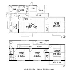 物件画像 戸建　厚木市森の里
