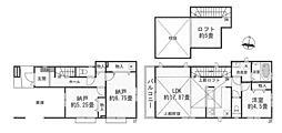 物件画像 新築　平塚市高浜台　２号棟