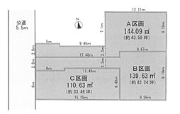 物件画像 土地　海老名市上郷　A区画