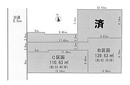 物件画像 土地　海老名市上郷　B区画