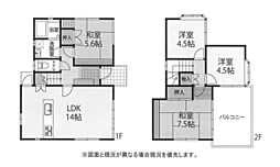 物件画像 戸建　秦野市戸川