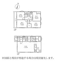 物件画像 新築　平塚市高浜台　１号棟