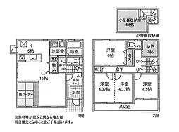 物件画像 戸建　秦野市堀西