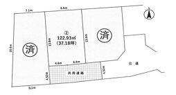 物件画像 土地　厚木市下荻野　２区画