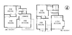 物件画像 戸建　厚木市長谷