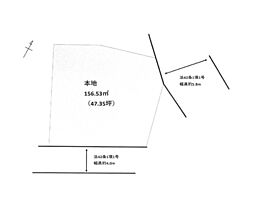 物件画像 土地　厚木市棚沢