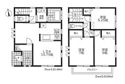 物件画像 戸建　小田原市中里