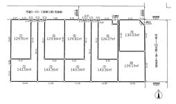 物件画像 土地　厚木市上落合　第4　1区画