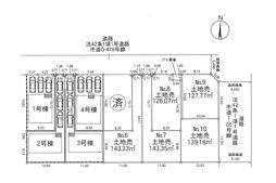 物件画像 土地　厚木市上落合　第4　6区画