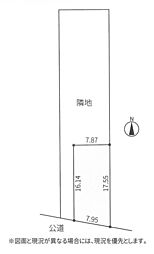 物件画像 土地　平塚市纒