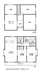 物件画像 戸建　平塚市西真土