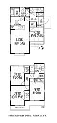 物件画像 戸建　平塚市四之宮