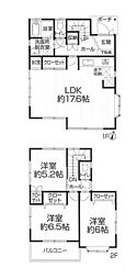 物件画像 戸建　厚木市山際