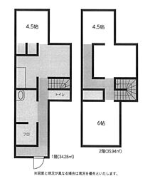 物件画像 戸建　平塚市東真土