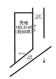 物件画像 土地　厚木市飯山南