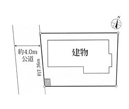 物件画像 土地　綾瀬市寺尾北