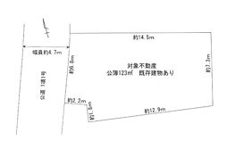 物件画像 土地　綾瀬市早川