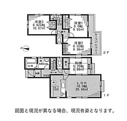 物件画像 戸建　中郡大磯町国府本郷