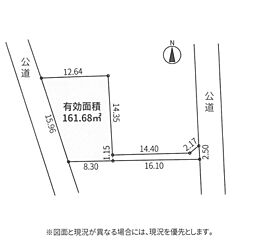 物件画像 土地　平塚市徳延