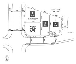 物件画像 土地　平塚市真田第１　３号地