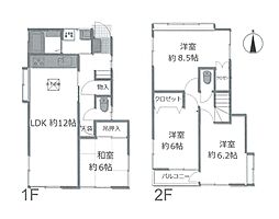 物件画像 戸建　厚木市恩名