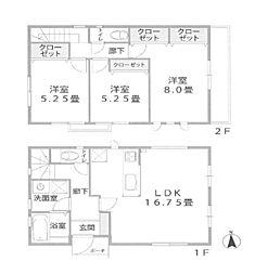 物件画像 新築　海老名市河原口