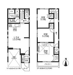 物件画像 新築 綾瀬市深谷南3期