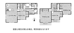 物件画像 戸建　伊勢原市下落合