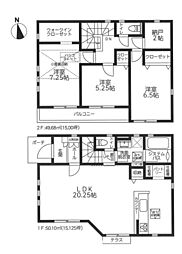 物件画像 新築　厚木市棚沢２期