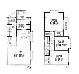 物件画像 戸建　厚木市温水