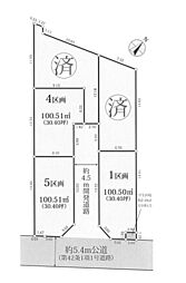 物件画像 土地　海老名市上郷　1区画