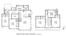 物件画像 戸建　平塚市真田