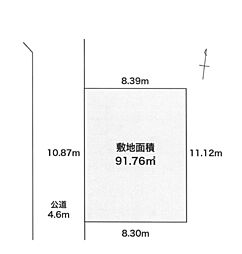 物件画像 土地　平塚市袖ケ浜