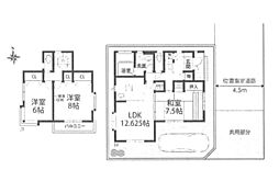 物件画像 戸建　平塚市河内