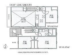 物件画像 新築　平塚市虹ケ浜II　２号棟