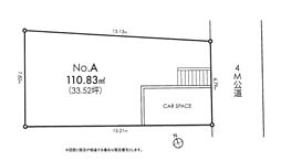 物件画像 土地　平塚市真田　Ｎｏ，Ａ