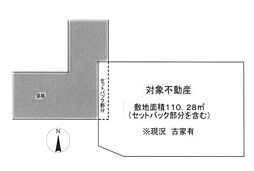 物件画像 土地　厚木市戸室