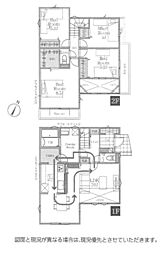 物件画像 新築　伊勢原市八幡台２期　２号棟