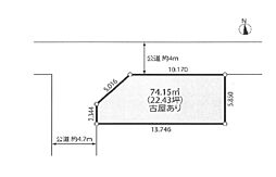 物件画像 土地　厚木市酒井