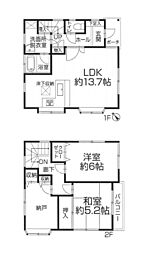 物件画像 戸建　綾瀬市落合北