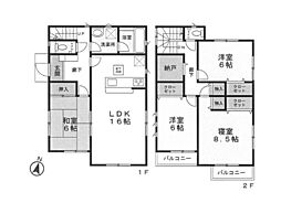 物件画像 戸建 厚木市山際