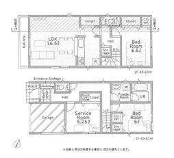 物件画像 新築　綾瀬市上土棚北第２３　１号棟