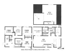 物件画像 新築　厚木市愛名
