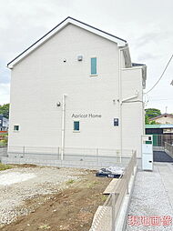 物件画像 新築 小田原市栢山第1期 2号棟