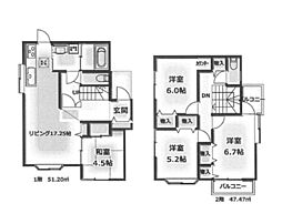 物件画像 戸建　平塚市片岡