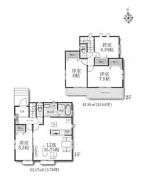 物件画像 新築 綾瀬市深谷中 B号棟