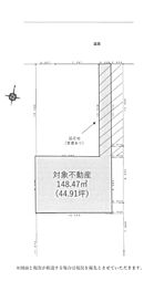 土地　平塚市天沼
