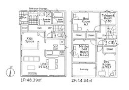 物件画像 新築 秦野市南矢名 第17 4号棟