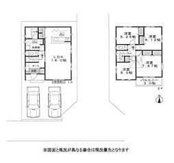 物件画像 新築 綾瀬市蓼川