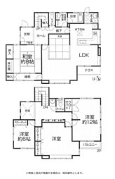物件画像 戸建　厚木市森の里